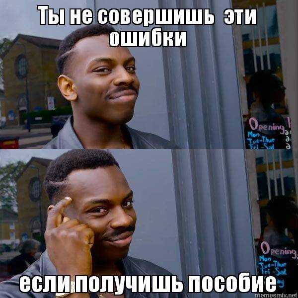 Преимущества умных домов: