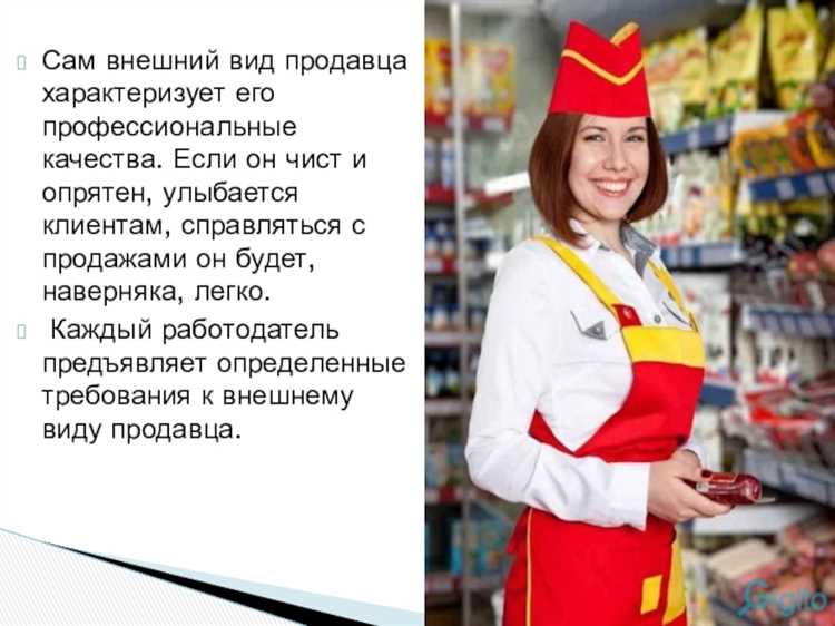 Преимущества онлайн магазинов