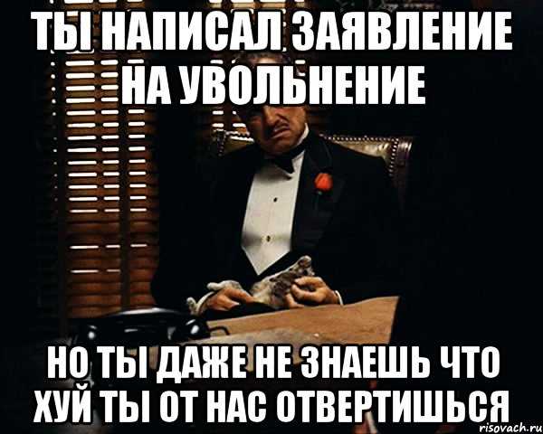 Этих специалистов уволят в ближайшие полгода – вы приготовились?