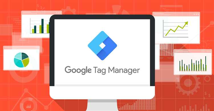 Преимущества использования Google Tag Manager