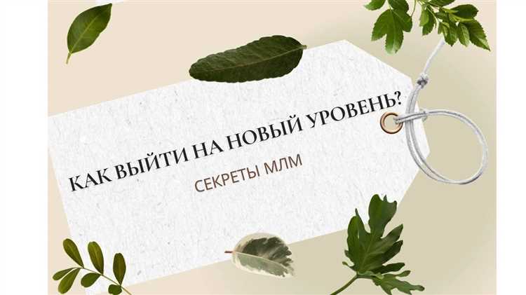 Как продвигать бизнес в соцсетях: секреты высокого уровня доходов