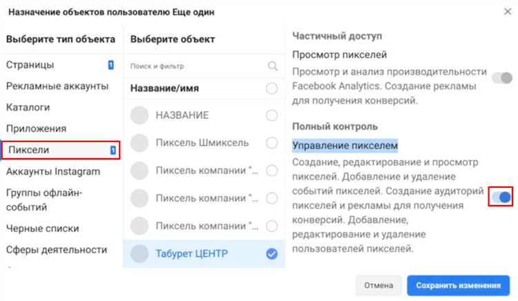 Как расшарить статью в соцсетях: 12 приемов для новичков