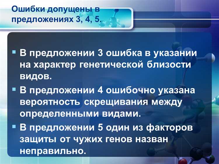 Отсутствие уникальных преимуществ