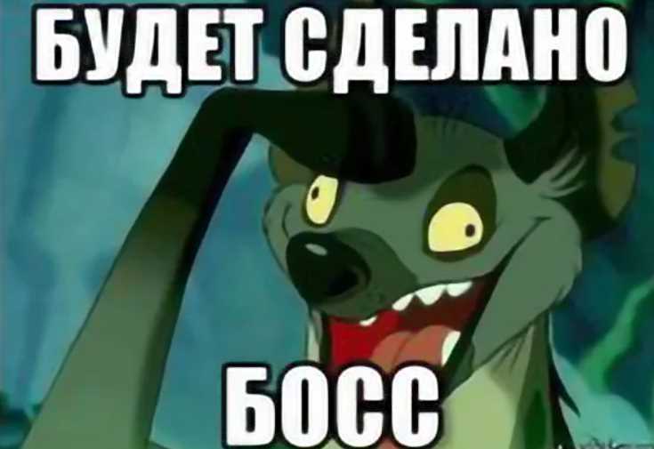 Найден лучший босс на свете: сократил себе зарплату в 15 раз и поднял ее всем сотрудникам