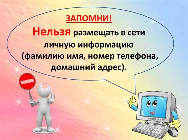 Не доверяй, а проверяй: как отбирать сайты для размещения внешних ссылок