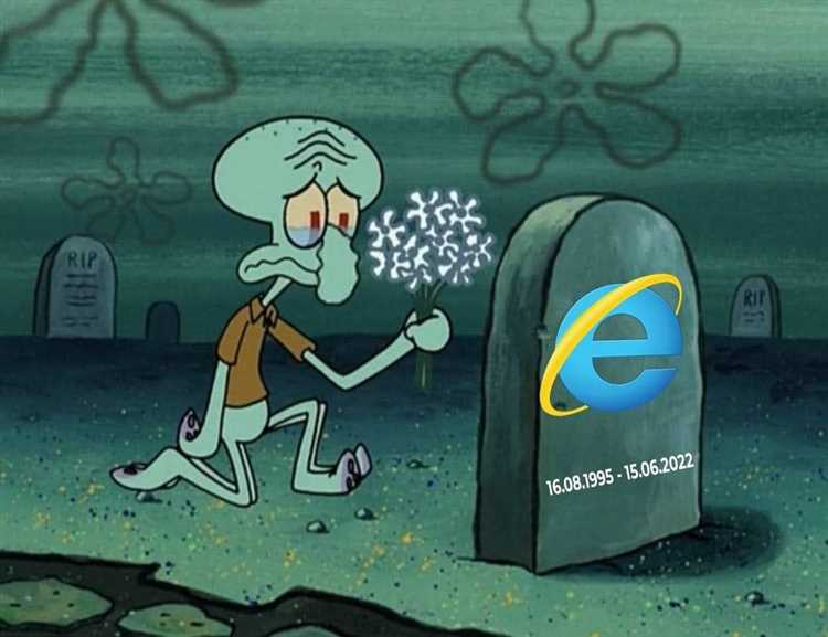 Основные достижения Internet Explorer: