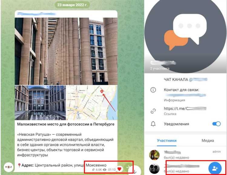 Как найти работу в Telegram: самые популярные и полезные каналы