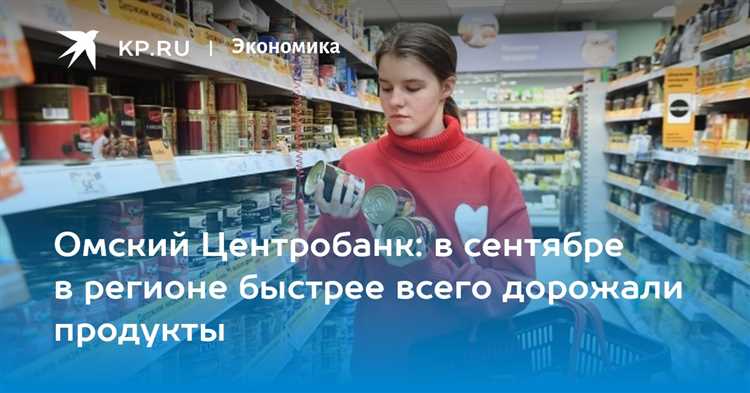 Причины увеличения стоимости рекламы в мессенджерах