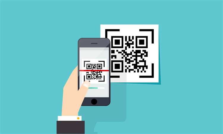 Что такое QR-код?