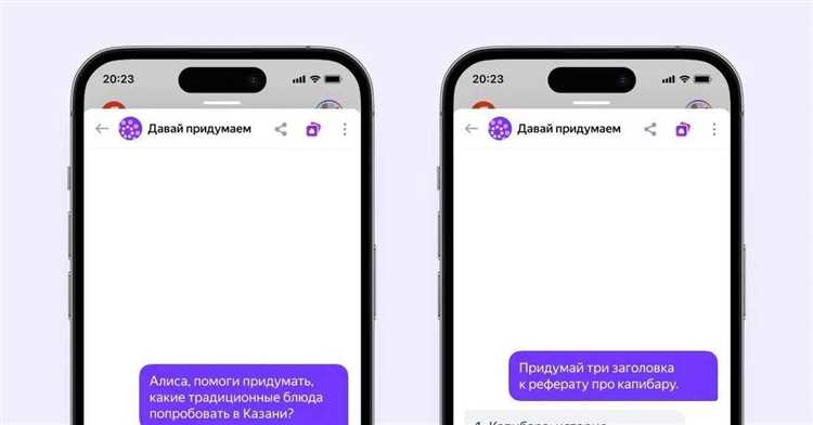 Как работает YandexGPT в создании объявлений на «Авто.ру»?