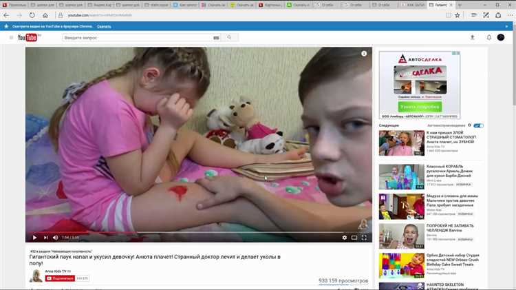 YouTube собирается убрать детский контент в YouTube Kids и перевести туда пользователей младше 13 лет